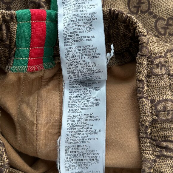 Gucci Tan Monogram Striped Track Pants - Picture 4 of 6